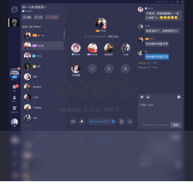 TT语音PC客户端官方版最新
