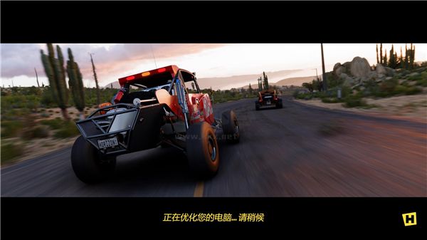 极限竞速地平线5Steam破解中文电脑版