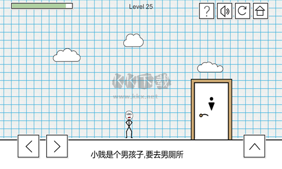 小贱出宫手游