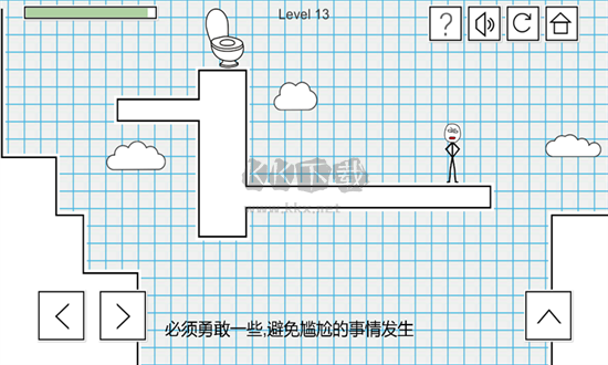 小贱出宫手游