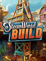  Steam World construction cracked version (installation free) v1.0.3