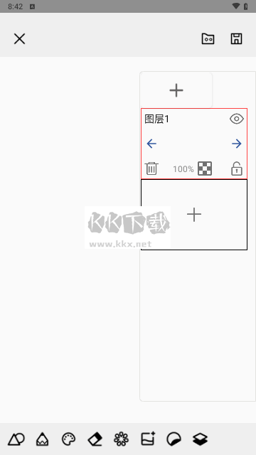 新镜相机正版