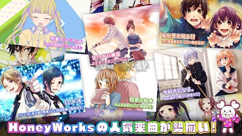 HoneyWorks Premium Live最新版