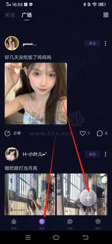 小c语音app官方最新版