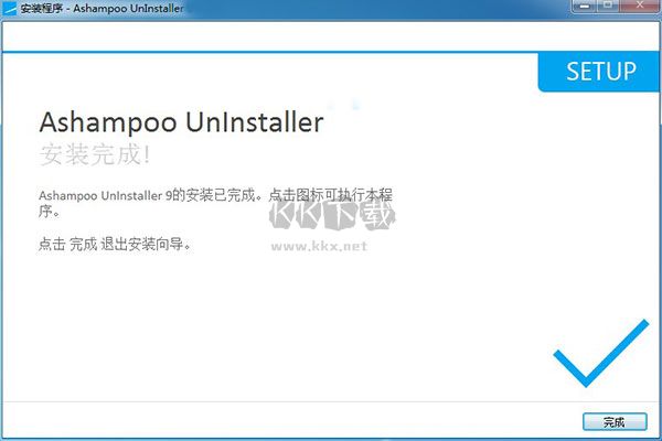 Ashampoo UnInstaller12最新版