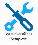 wd drive utilities最新版