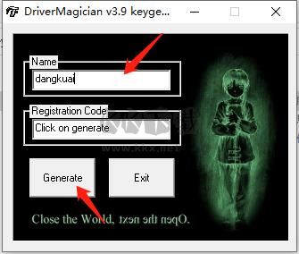 Driver Magician电脑版