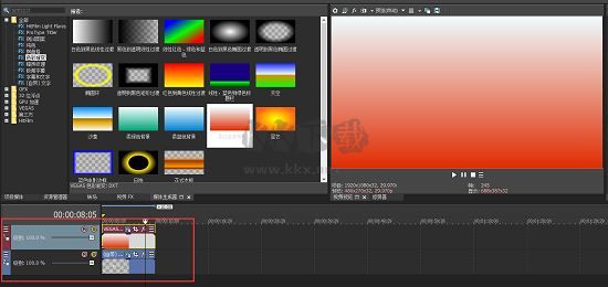 MAGIX Vegas Pro官方中文版