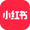 小红书app官网版 v8.25.1