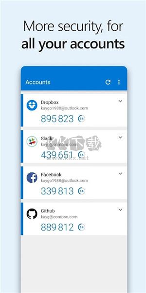 Microsoft Authenticator华为版