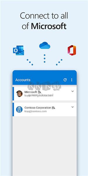 Microsoft Authenticator华为版