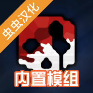 g沙盒仇恨14.5.0汉化版 v14.5.0