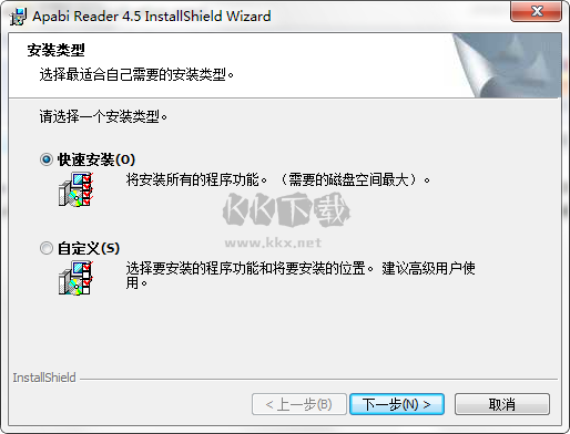 Apabi Reader阅读器