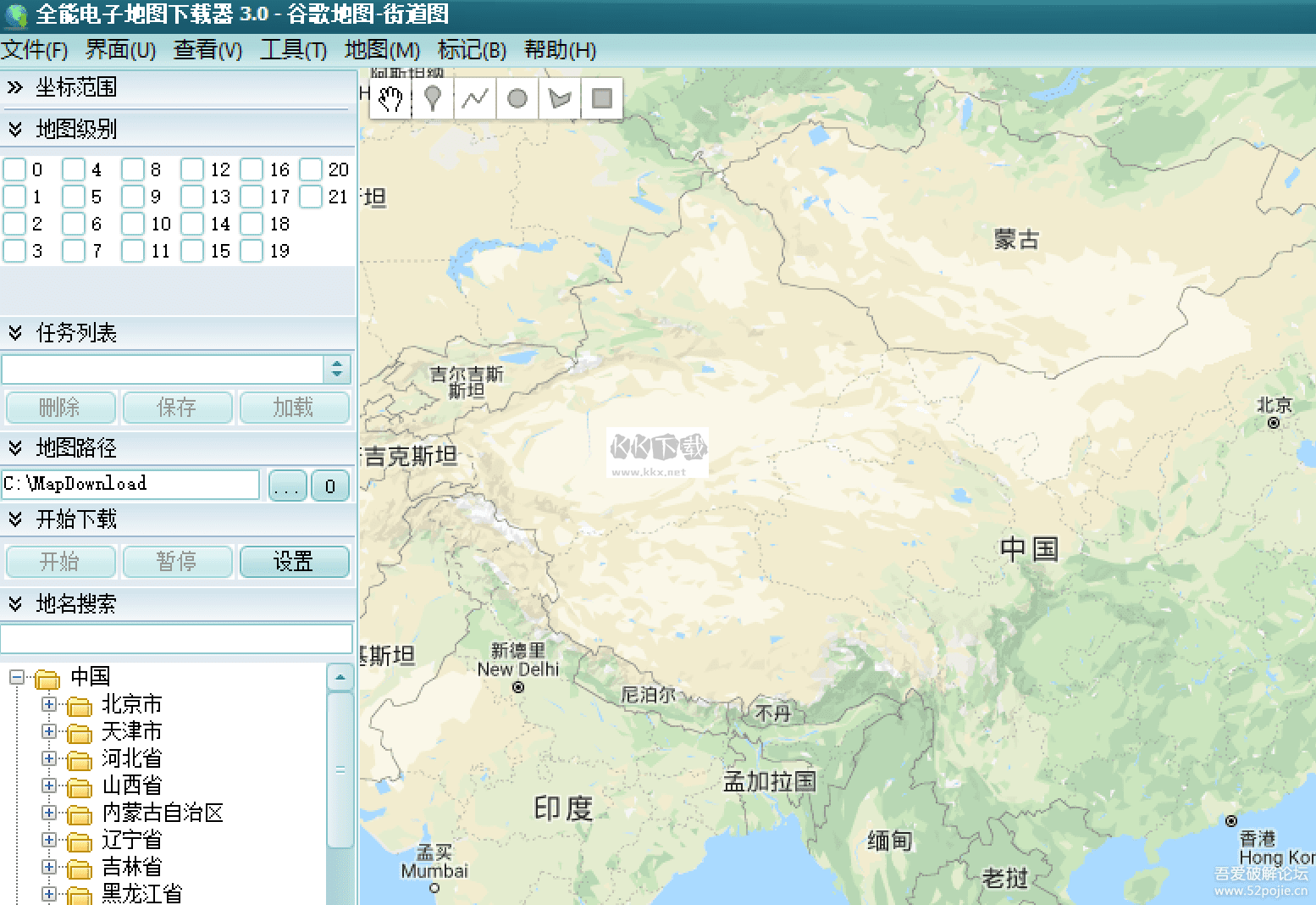 全能电子地图下载器最新版