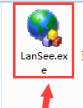 局域网查看工具(LanSee)