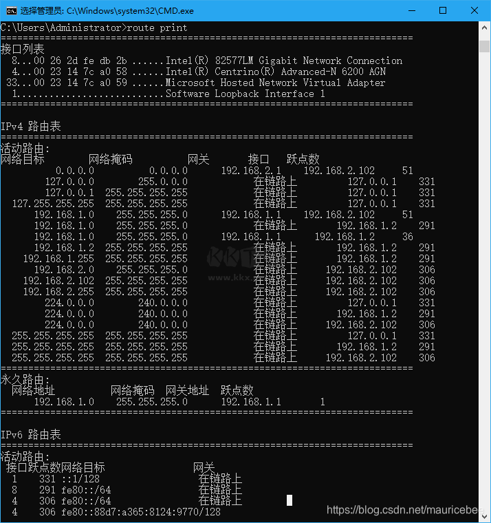 NetAssist网络调试助手