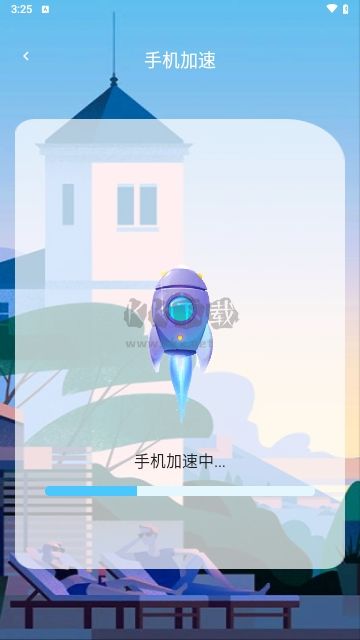 朗月WiFi流量大师正版