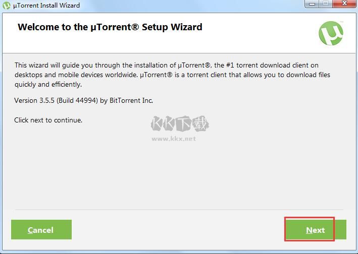 μTorrent(BT下载工具)