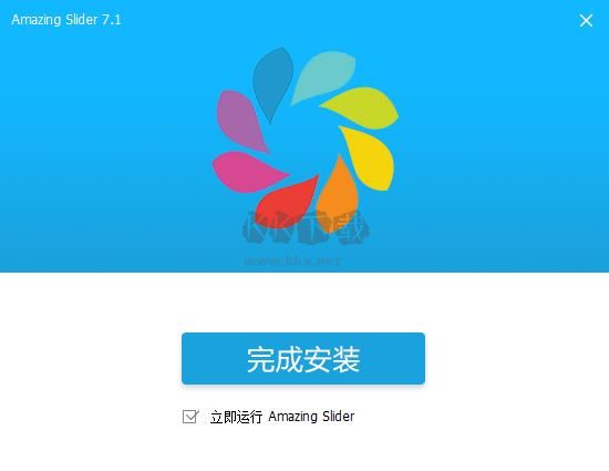 Amazing Slide(图片轮播制作工具)