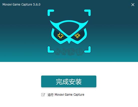 Movavi Game Capture破解版