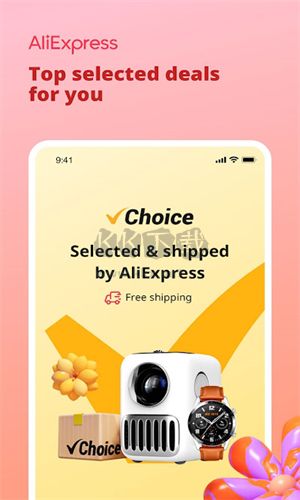 AliExpress(电商购物)1