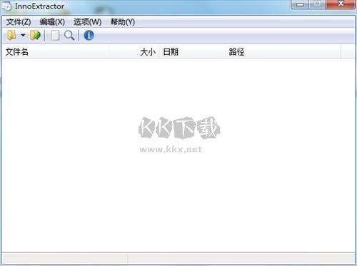 Magoshare Data Recovery(数据恢复工具)