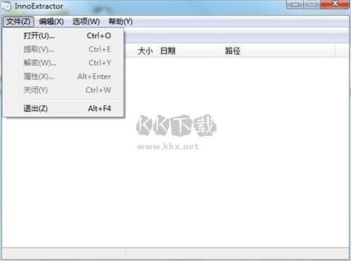 Magoshare Data Recovery(数据恢复工具)