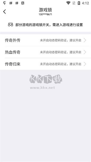 叨鱼app最新版