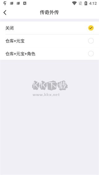 叨鱼app最新版