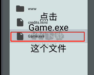 JoiPlayer最新版