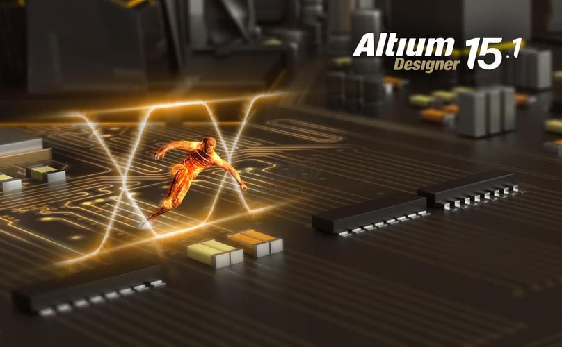 Altium Designer中文简体版