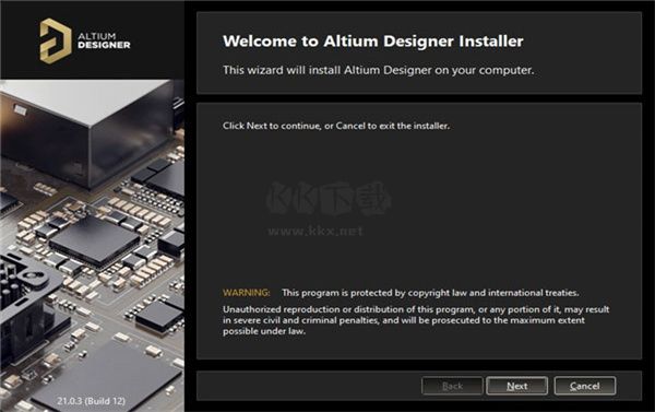 Altium Designer中文破解版