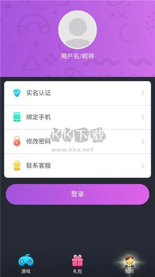 米哈云游app