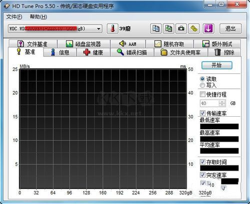 HD Tune Pro免激活