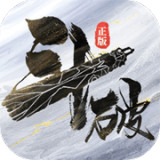 斗破苍穹：巅峰对决手机版 v.1.0.0