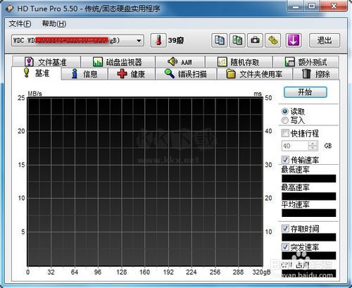 HD Tune Pro客户端