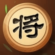 双人象棋同屏对战安卓版 v2.9.0