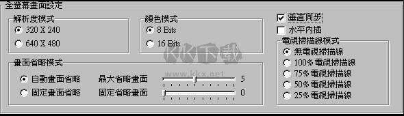 超级玛丽小霸王游戏合集客户端