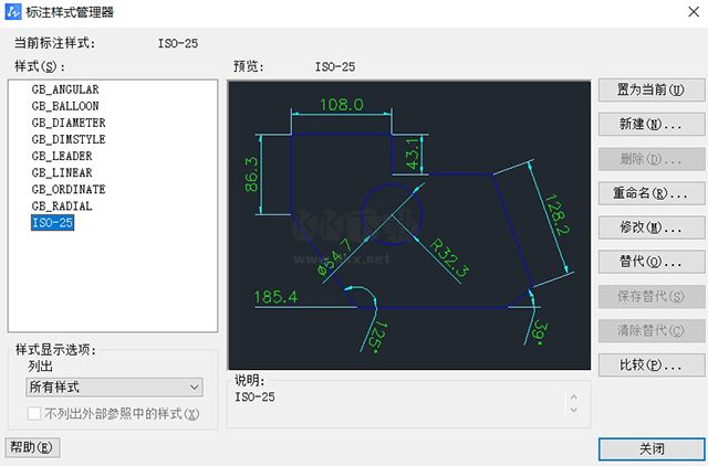 中望cad最新版