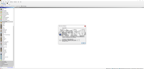 Ansys Products汉化版