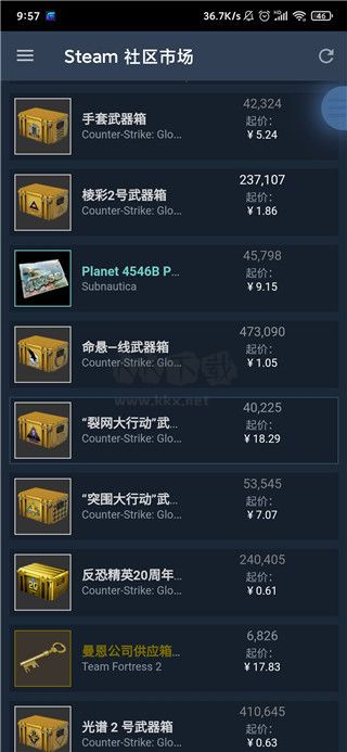 Steam手机令牌app