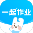 一起作业app安卓版