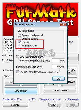 FurMark(显卡测试工具)