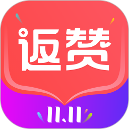 返赞官方正版 v1.9.0