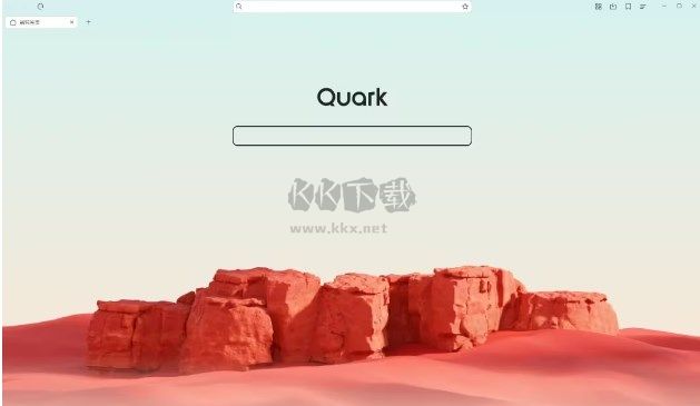 夸克浏览器Windows版