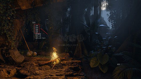 绿色地狱游戏steam中文版