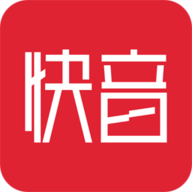 快音极速版 v5.4.6