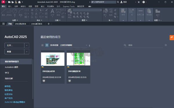 AutoCAD(网盘资源)