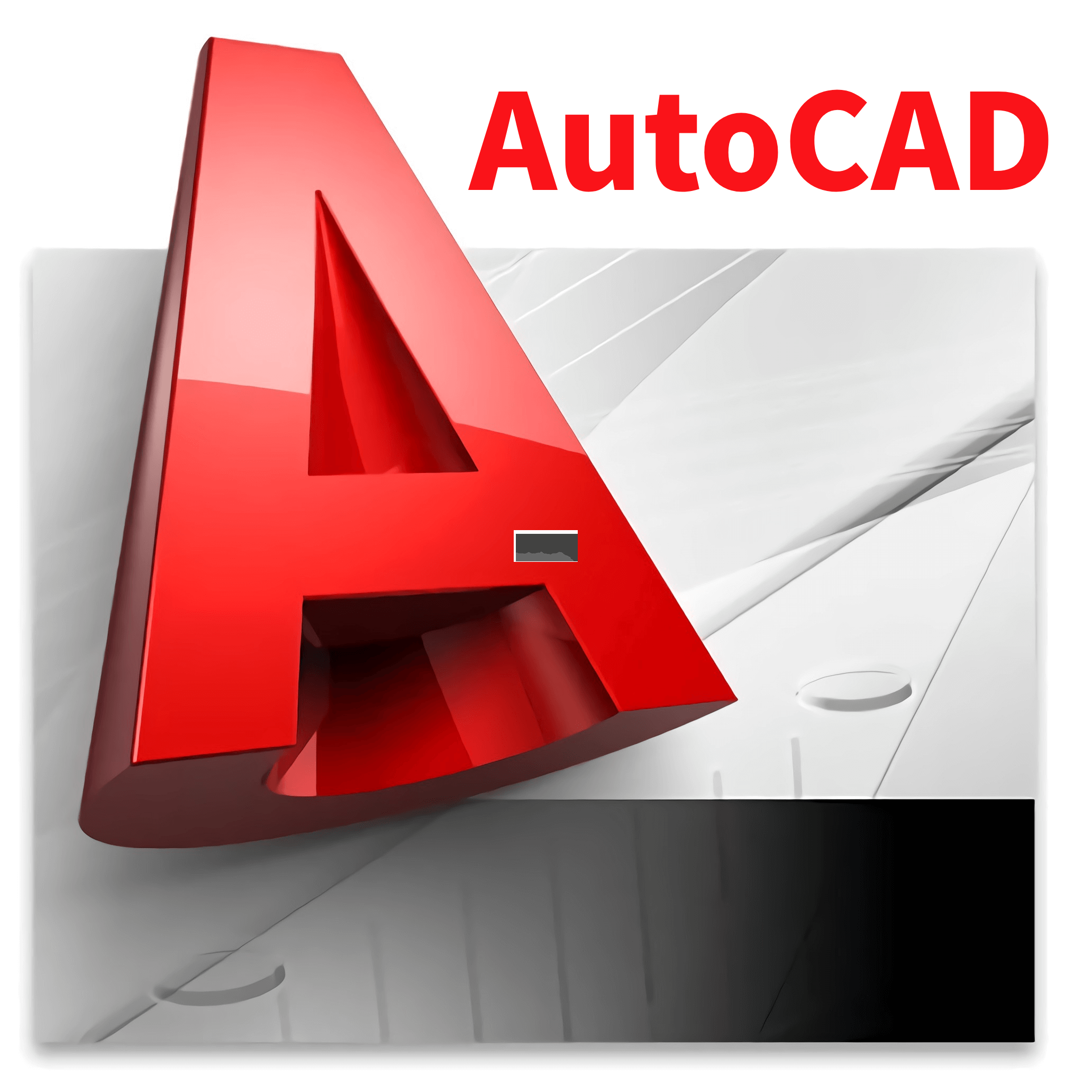 AutoCAD(网盘资源)