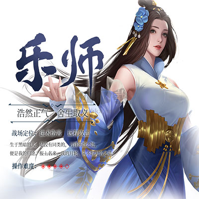 绝世战魂：前传0.1折福利版